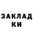Метадон мёд CE floywee