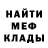 Кетамин VHQ Mix4 Fun