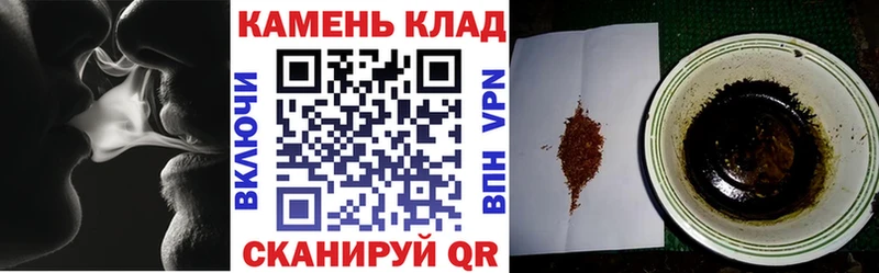 OMG как войти Бабаево ГАШ гашик