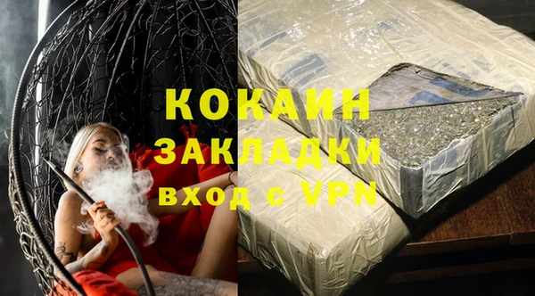 дмт Армянск