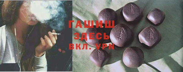 дмт Армянск