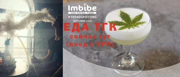 кокаин перу Арсеньев