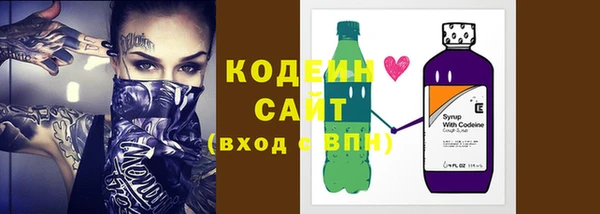 трава Пестово