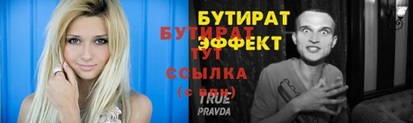 кокаин перу Арсеньев