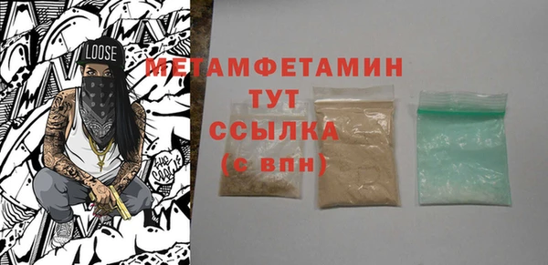 дмт Армянск