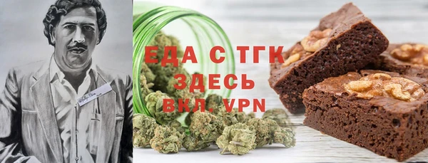 дмт Армянск