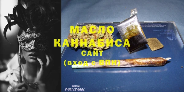 дмт Армянск