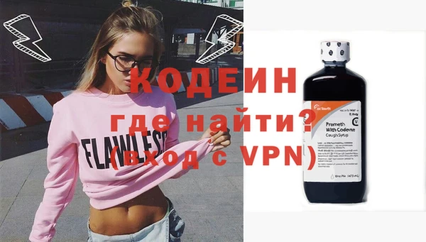 дмт Армянск