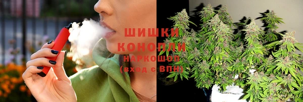 кокаин перу Арсеньев