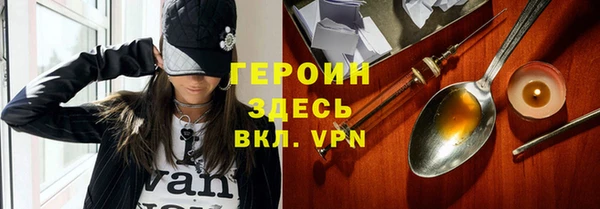 дмт Армянск